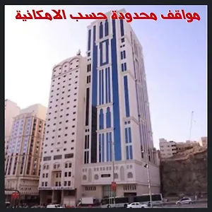 al-ebaa-1.mecca-hotels.info/